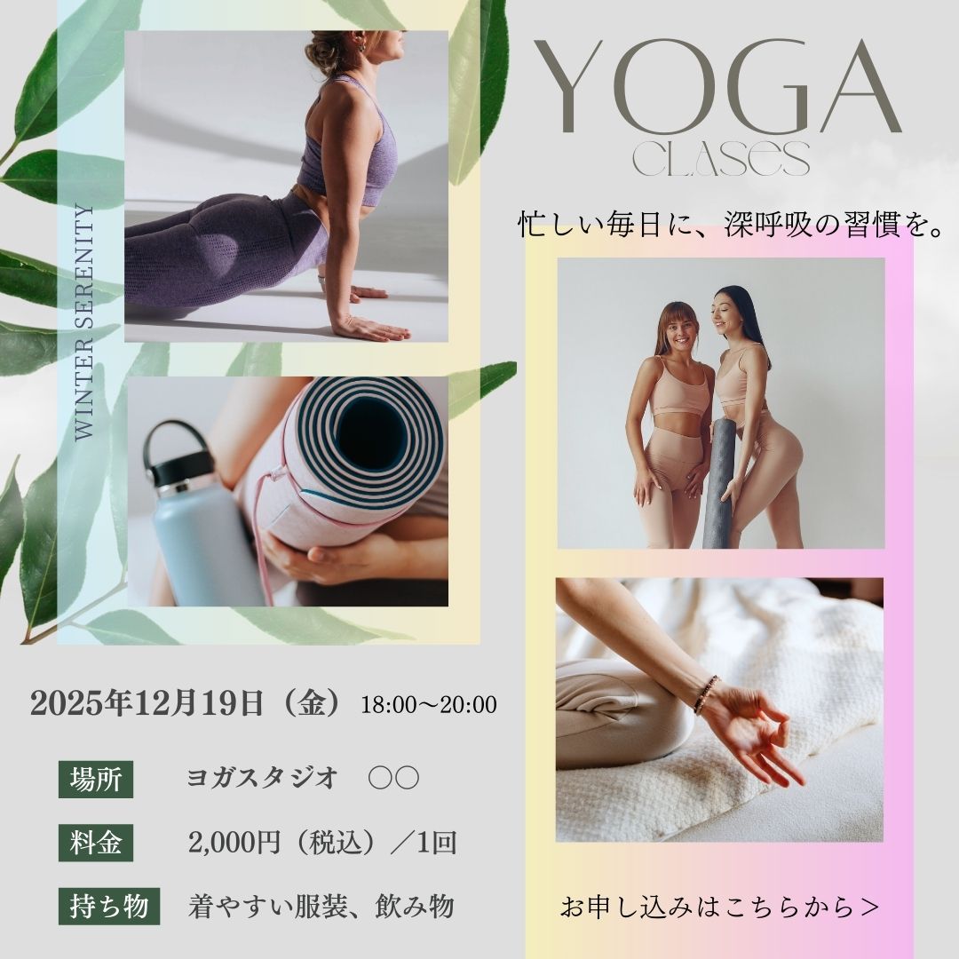 ダイエット②修正 (1)